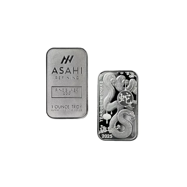 1 oz Lunar Snake Silver Bar – Asahi Refining — photo 1