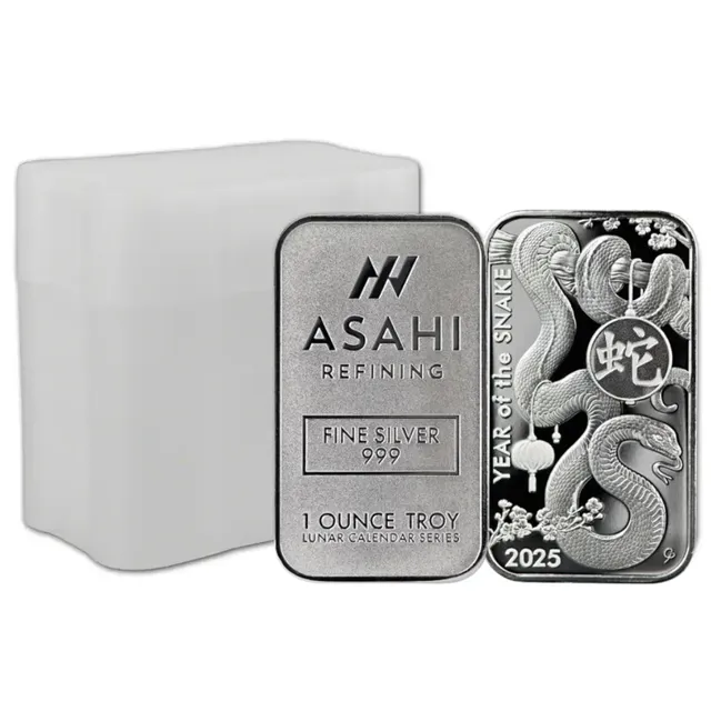 1 oz Lunar Snake Silver Bar Tube (20 Pcs) – Asahi Refining — photo 1