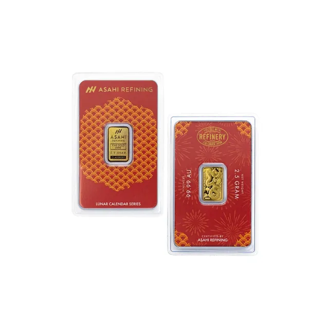 2.5 Gram Lunar Snake Gold Bar (Inc Assay Card) – Asahi Refining — photo 1