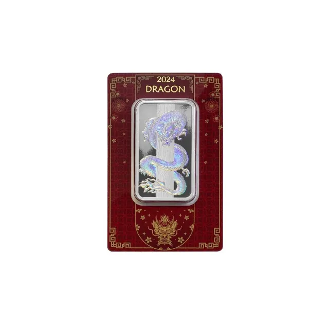 2024 50 gram Silver Dragon Hologram Bar (Inc Assay Card) – Pamp Suisse — photo 1