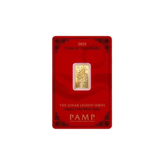 2025 5 Gram Gold Lunar Year of The Snake Bar (Inc. Assay Card) – PAMP Suisse — photo 1