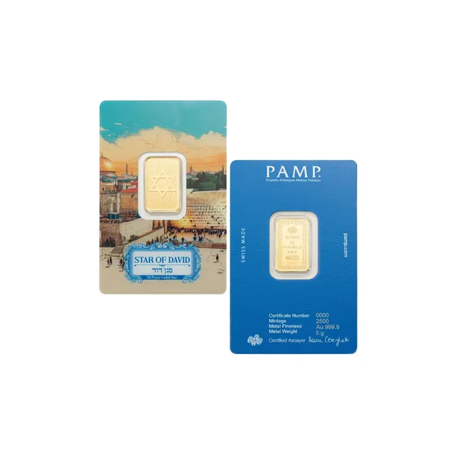 2025 5 Gram Star of David Gold Bar (Inc. Assay Card) (Delivery Only) – PAMP Suisse — photo 1