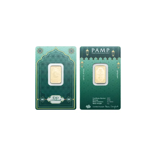 5 Gram Eid Mubarak Gold Bar (Inc. Assay Card) – PAMP Suisse — photo 1