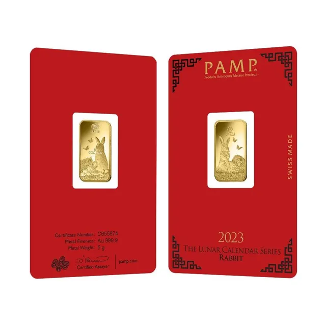 5 Gram Gold Lunar Rabbit Bars (Inc. Assay) – PAMP Suisse — photo 1