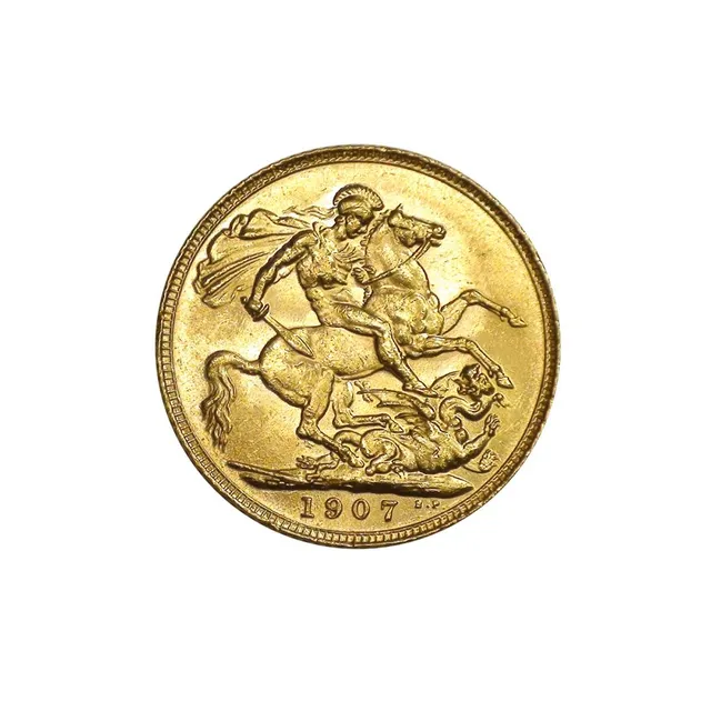 Gold 8 Gram British Sovereign — photo 1