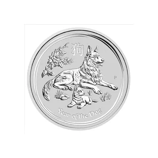Silver Australian Lunar Dog 2 Oz 2018 Coin